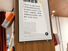 -海马体家庭照相馆(广州正佳广场店)