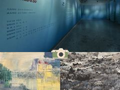 -南京书画院金陵美术馆