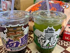 -老三样·旧食新味(船山路店)