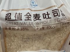 -浙江元通滨奥汽车有限公司(奥迪4S店)