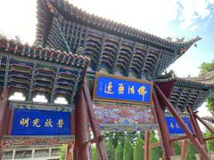 -张掖大佛寺景区