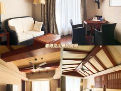 -三清山希尔顿度假酒店