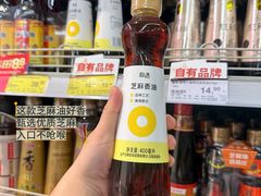 -华润苏果(文昌巷社区店)