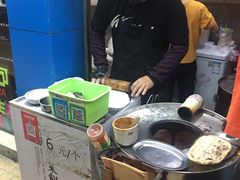 -裕丰西湖干菜饼