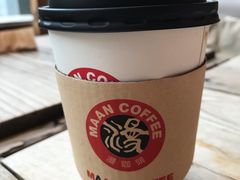 -漫咖啡MAANCOFFEE(清江路店)