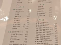 -南门涮肉(北洼路店)