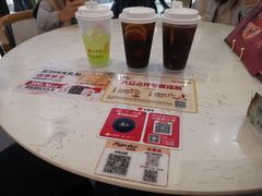 -必胜客(国贸店)