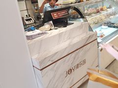 -津乐园(芥园道店)