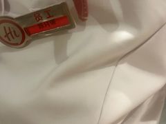 -海底捞火锅(壹悦城店)