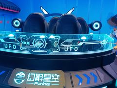 -万达茂商场(南京仙林店)