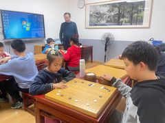 -弈海围棋学堂(夕照寺校区)