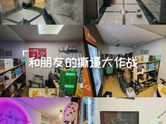 -剧狐剧本杀·月球探案馆(人民广场1号店)