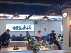 -蛙老爹·蜀香美蛙鱼头(王家湾店)
