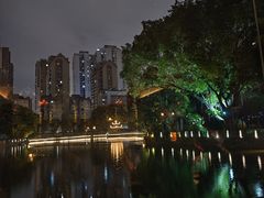 -暮色公园Twilight Park·威士忌Bar