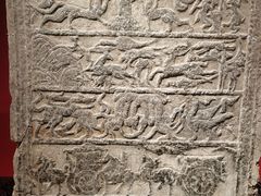 -徐州汉画像石艺术馆