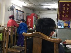 大堂-四平包子铺