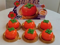 -元祖食品GANSO(阳光店)