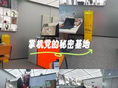 -Sips&Lick茶兰咖啡(五道口店)