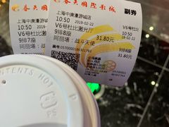 -春天国际影城(中庚漫游城杜比全景声店)