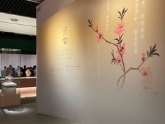 -广东省博物馆