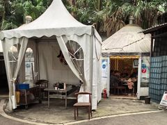 -巴山一绝烤全羊(三圣乡刘家花园店)