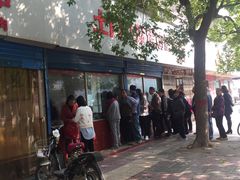 -土门八珍烤鸡腊味店(土门老店)