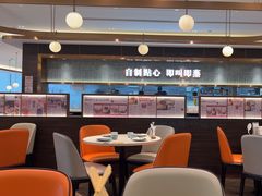 -添好运(武商MALL店)
