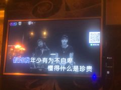 -萧邦音乐会所KTV·蒸汽活海鲜自助(福田店)
