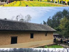 -韶山毛泽东同志故居