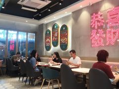 大堂-柠檬树茶餐厅(海雅缤纷城店)