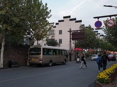 -乌镇那一年小院主题餐厅(甘泉西路店)