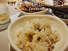 腊味饭-雾都渣渣火锅(南城智汇城店)