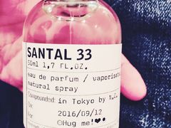 santal&nbsp;33-LE LABO(ルラボ代官山店)