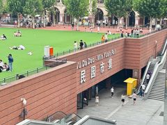 -天津五大道文化旅游区