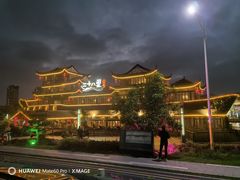 -二十八里太湖船菜(吉祥路店)