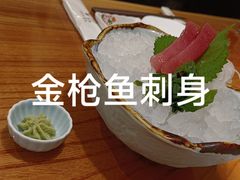 -酒吞(七宝领展广场店)