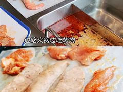 -星海汇海鲜烤肉火锅自助(二七广场百年德化店)