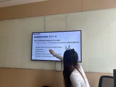-环球·雅思托福·THiNKSAT留学语言培训学校(国贸校区)