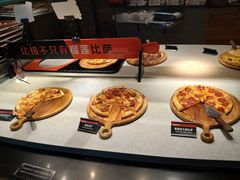 -比格比萨自助(花园路店)