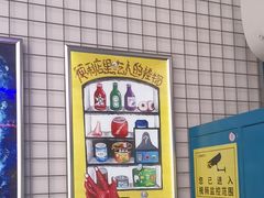 -移动谜城·大笨象密室逃脱(五棵松店)