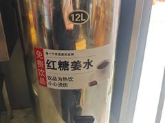 -华天二友居肉饼(宫门口店)