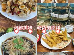 -叶存利海鲜大馅饺子(海宁路总店)