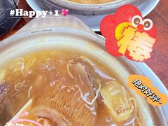 -添發碗仔翅美食