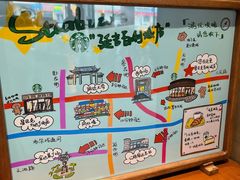 -星巴克(延吉百利城店)