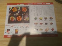 -歪嘴香鸡公煲(大连佳兆业店)