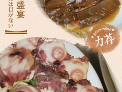 扒口白-回锦轩(泉园店)