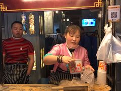 -朝鲜族打糕(时尚天河店)