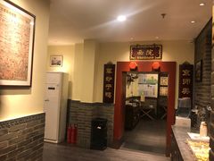 -鸭匠食府·挂炉烤鸭·新京菜(阜成路店)