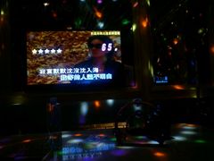 -麦朗量贩KTV音乐氧吧(泉水轻轨车站店)