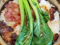 经典腊味煲仔饭-阿政粤小馆(中央大街店)